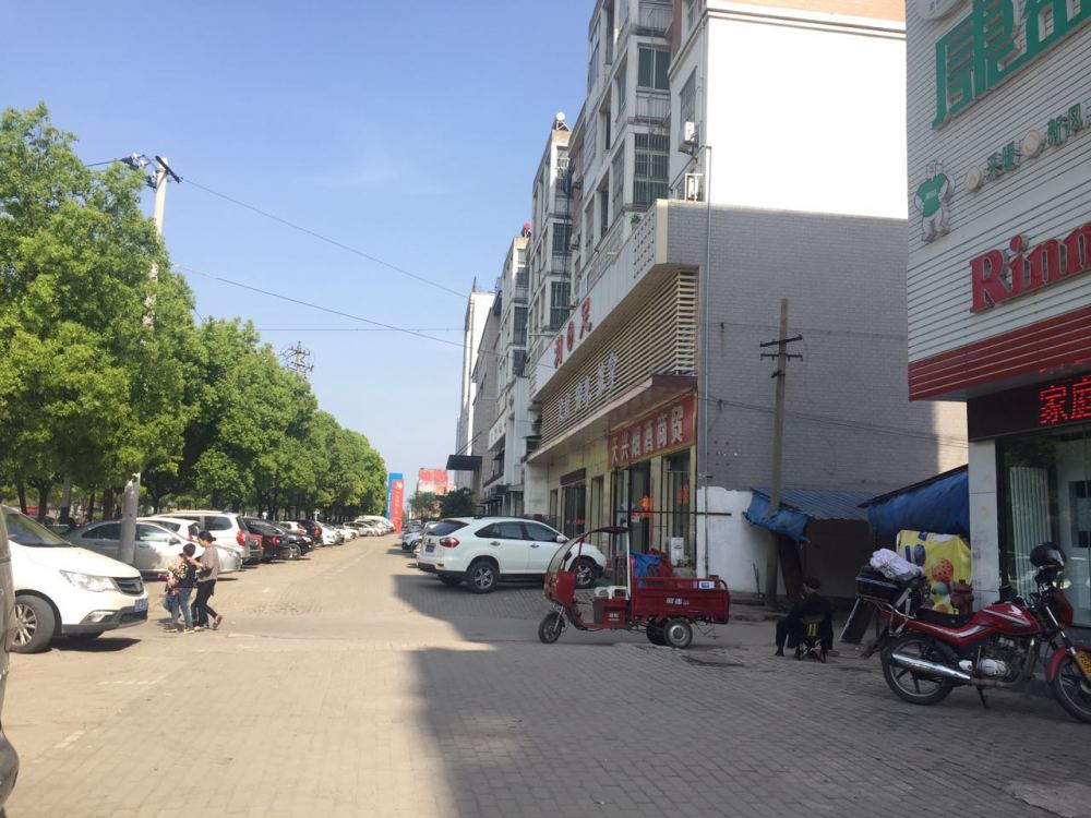 田家庵区舜耕镇惠利商住楼惠利商贸广场_2