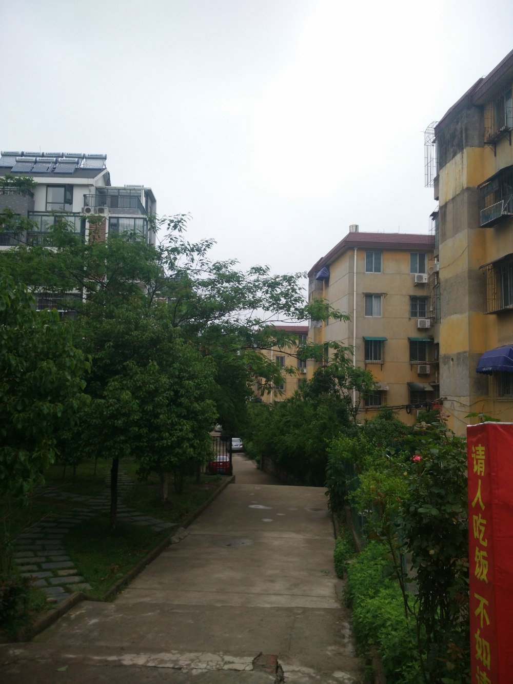 田家庵区龙泉街道工贸小区_2