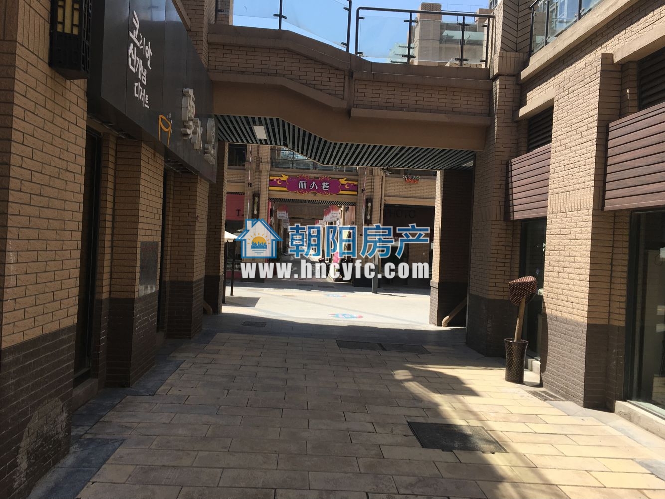 龙湖中心 27平 临街旺铺 民用水电_4