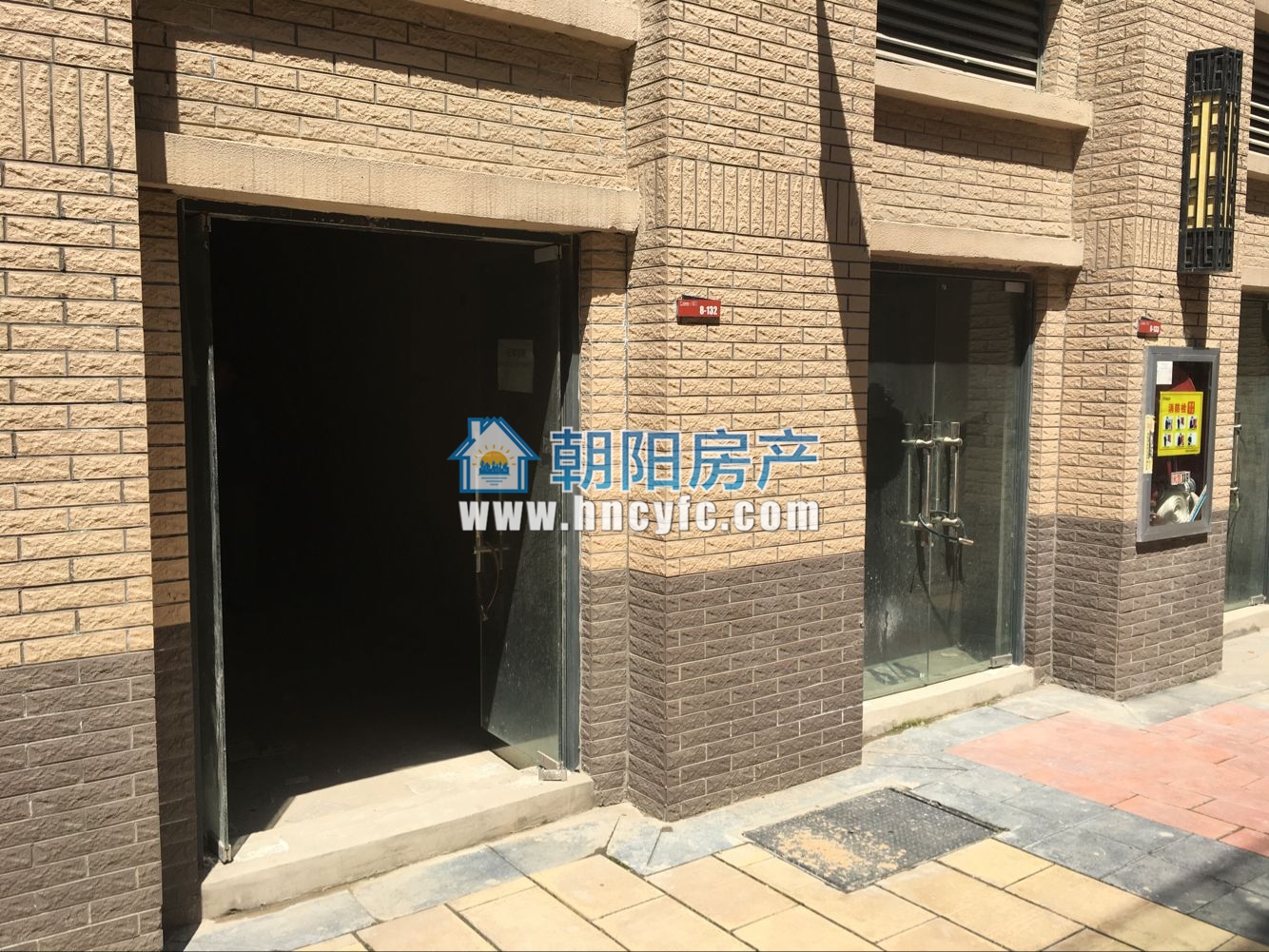 龙湖中心 27平 临街旺铺 民用水电_2