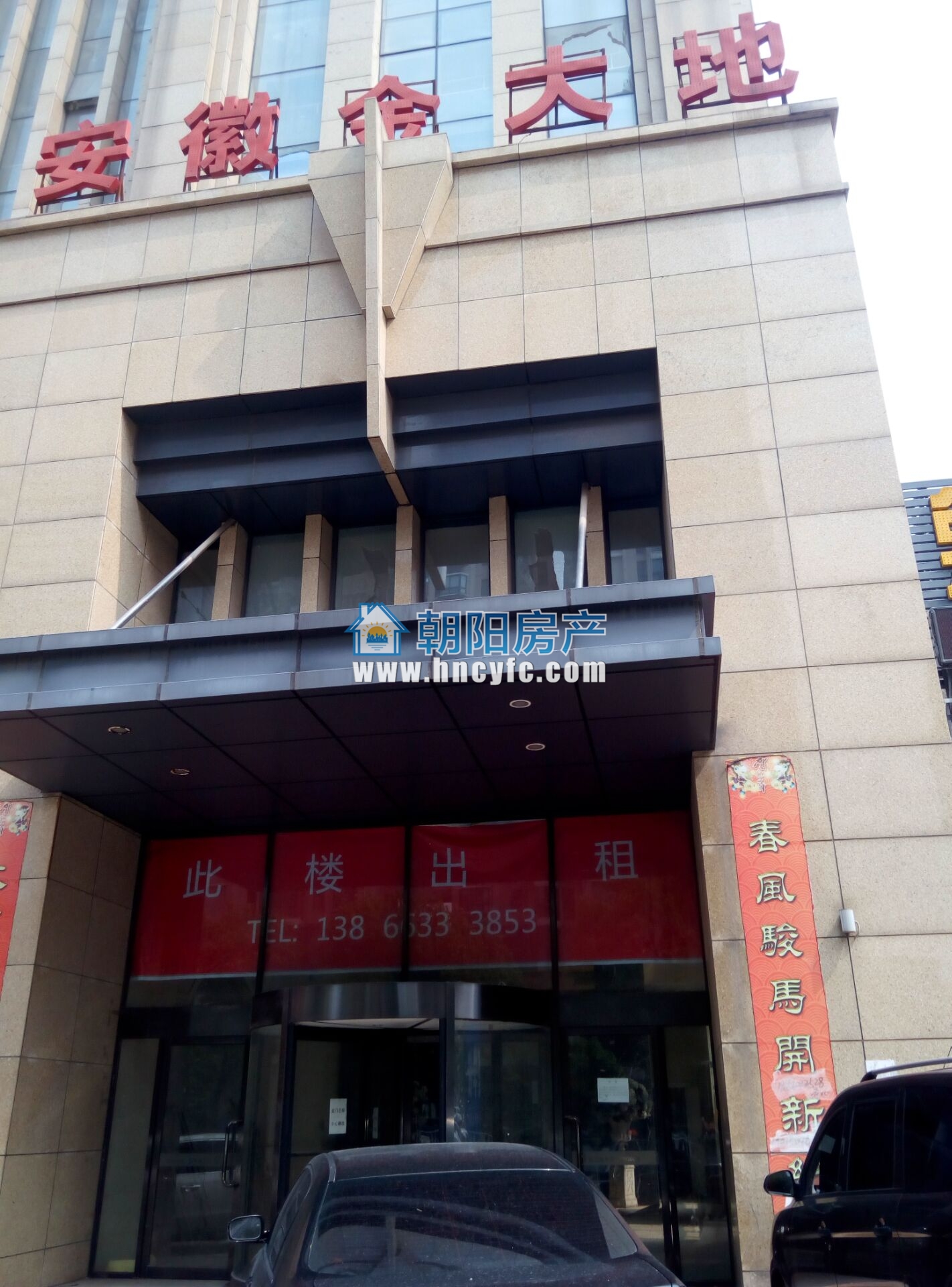 金地俊园商铺 89平 南向单铺 临街旺铺_6