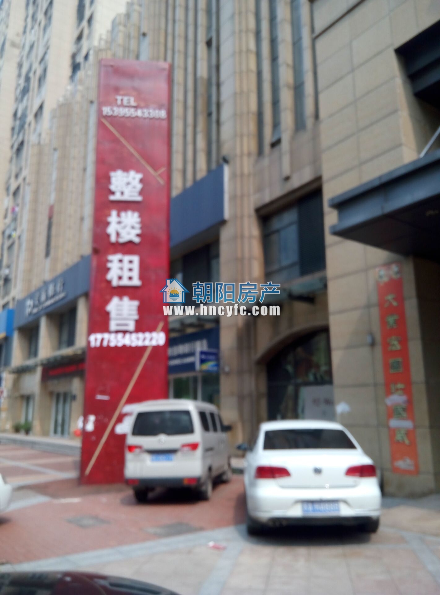 金地俊园商铺 89平 南向单铺 临街旺铺_2