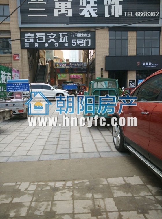 公园街道 27平 高楼层单铺 简装商业房_2