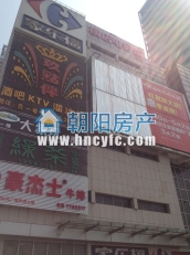朝阳街道 19平 多铺打通商铺 简装 低楼层