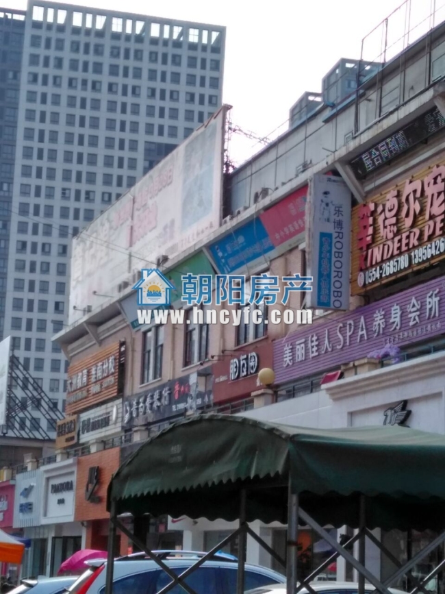 商贸文化广场,沿街商铺,低价急售-淮南田家庵区二手房