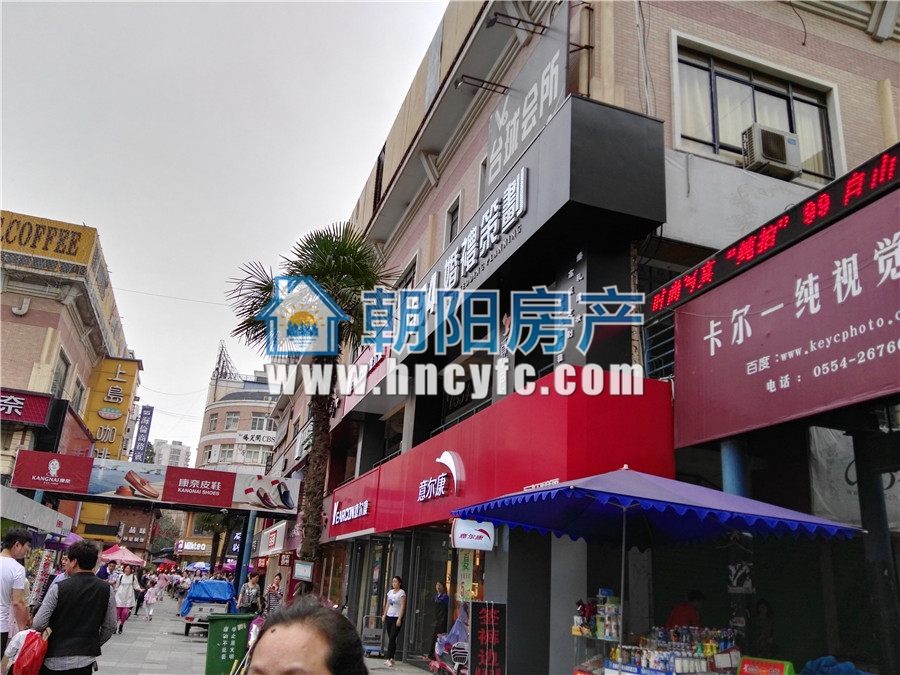 商贸文化广场 106平 三铺打通临街商铺 单价9414元/平 核心商圈_3