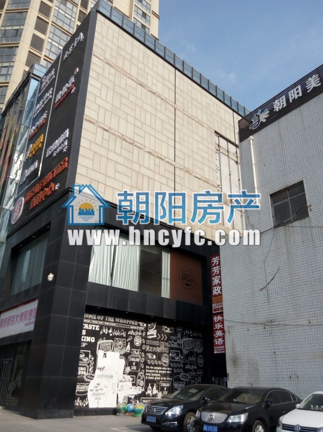 中央国际广场 62平 精装一室 满五唯一 随时看房_4