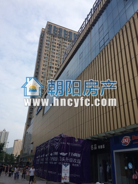 海沃 20平 中装单铺 田家庵区朝阳街道_3