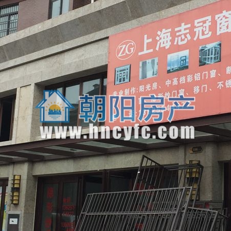 金地月半湾 65平单铺 低楼层 毛坯商铺 灵活经营_10