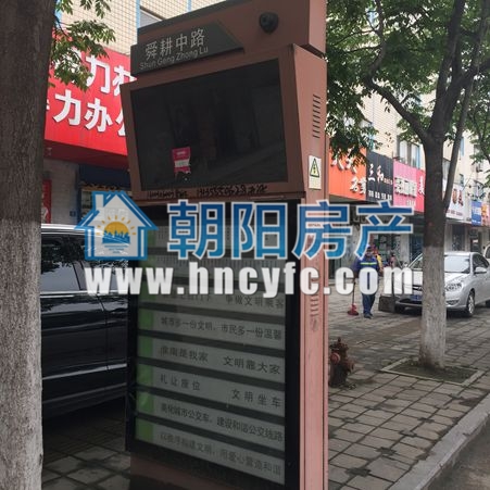 龙王沟路 50平 临街单铺 中装交付_9