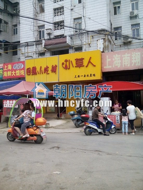 88平精装商铺 单铺低楼层 急抛房_8