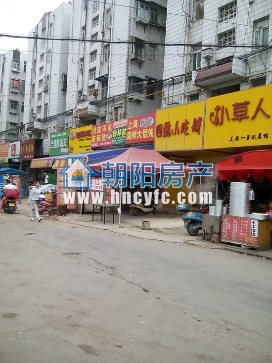 88平精装商铺 单铺低楼层 急抛房_5