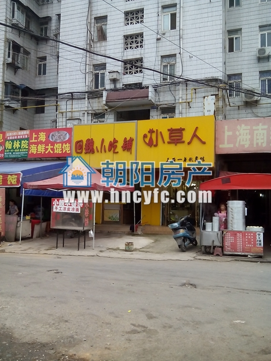 88平精装商铺 单铺低楼层 急抛房_4
