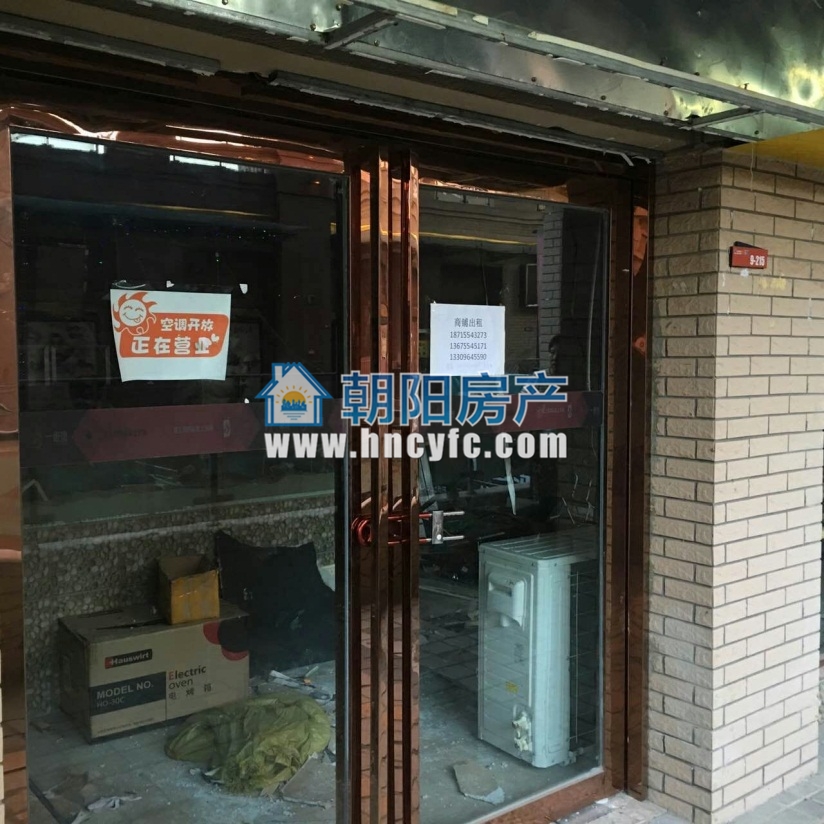 龙湖中心 40平 优质地段人流密集商铺_2