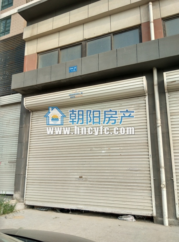 田家庵朝阳街道 141平 双铺打通毛坯商铺 低楼层_3