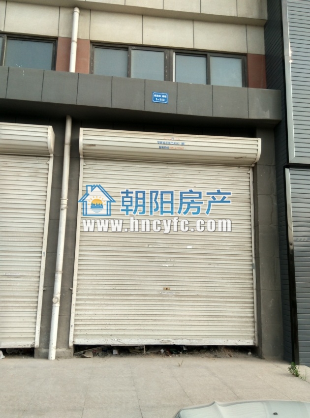田家庵朝阳街道 141平 双铺打通毛坯商铺 低楼层_2