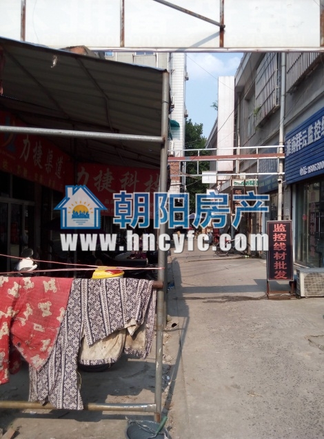 朝阳菜场商铺 23平 低楼层 毛坯 北向 总价45万_4