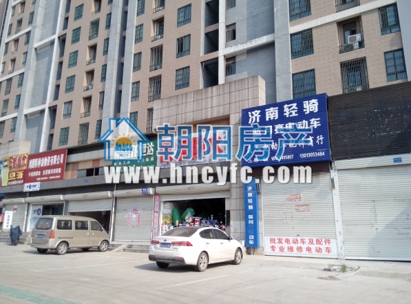 32平临街旺铺 简装交付 单铺结构 田家庵区国庆街道_7
