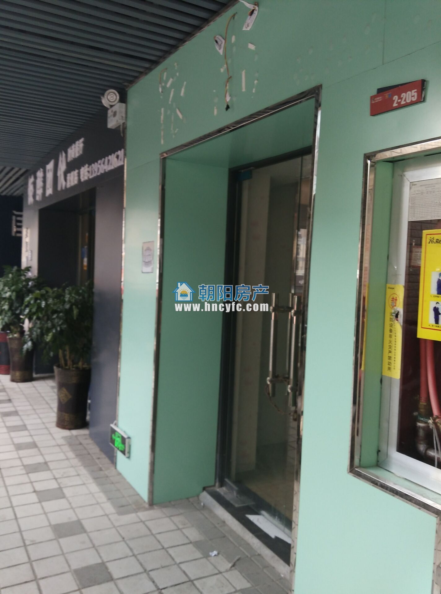 龙湖中心 24平 简装商铺 民用水电_7