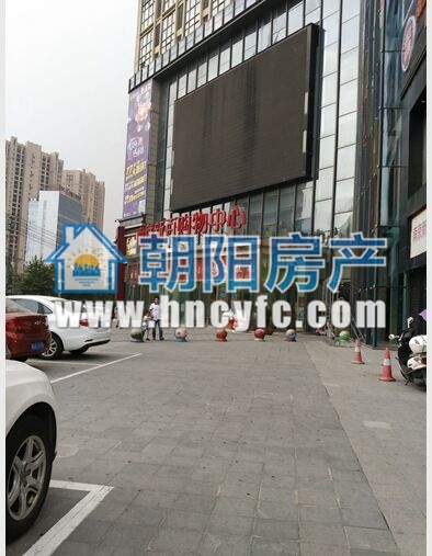 中央国际广场 86平 南向两居采光好 学区房 交通便利_3