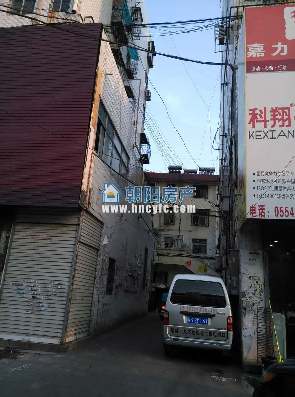 基建楼2室1厅简装住宅出售_3