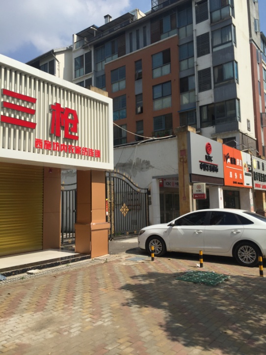 公园街道 86平 双铺打通商铺 简装 低楼层_9