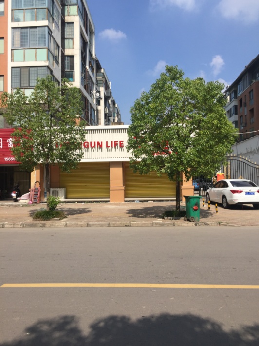 公园街道 86平 双铺打通商铺 简装 低楼层_7
