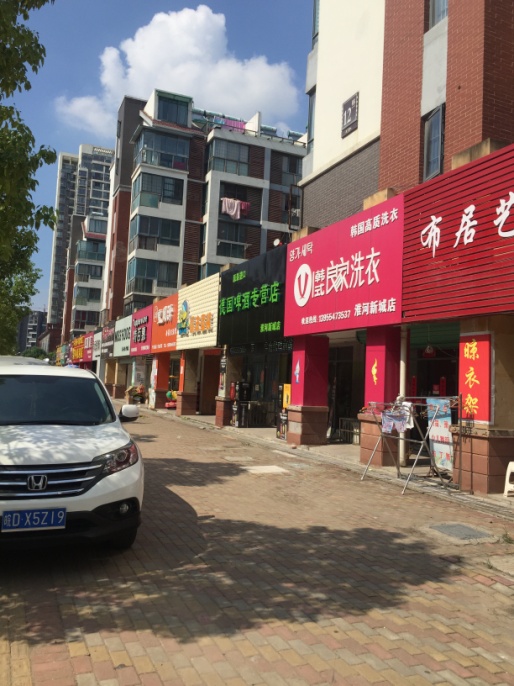 公园街道 86平 双铺打通商铺 简装 低楼层_5