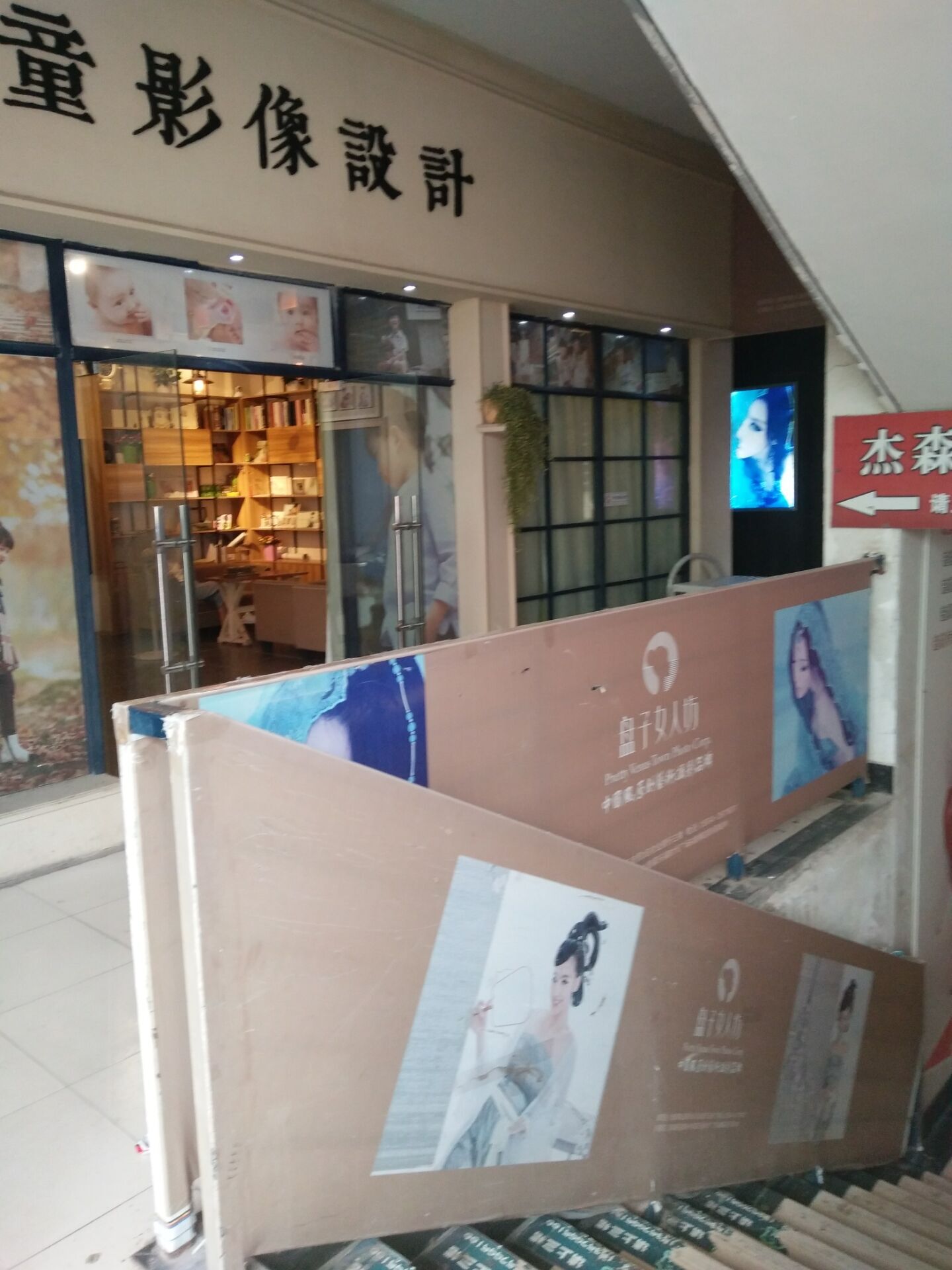 82平高楼层商铺 人流密集 交通要塞 毛坯交付_12
