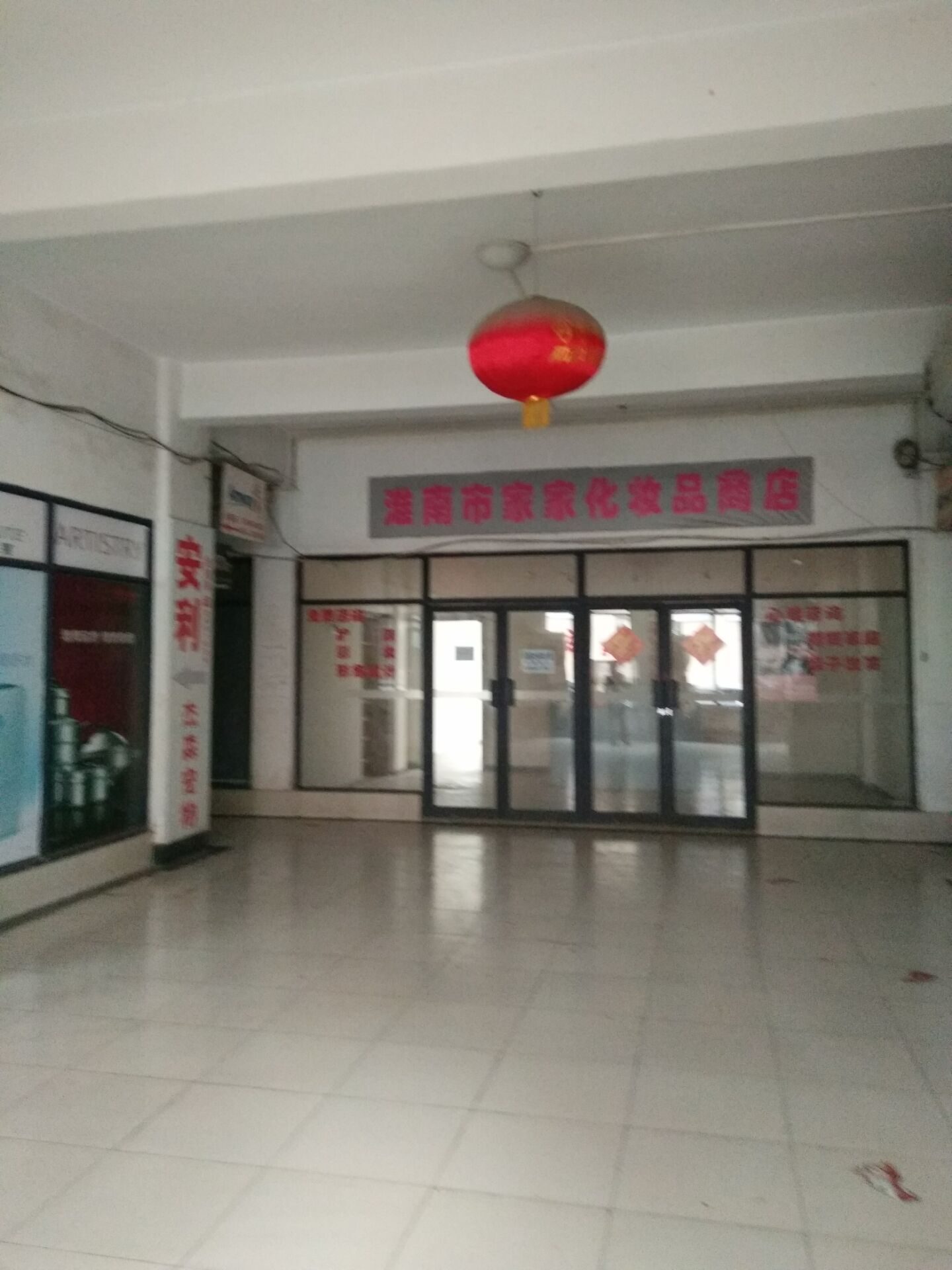 82平高楼层商铺 人流密集 交通要塞 毛坯交付_8