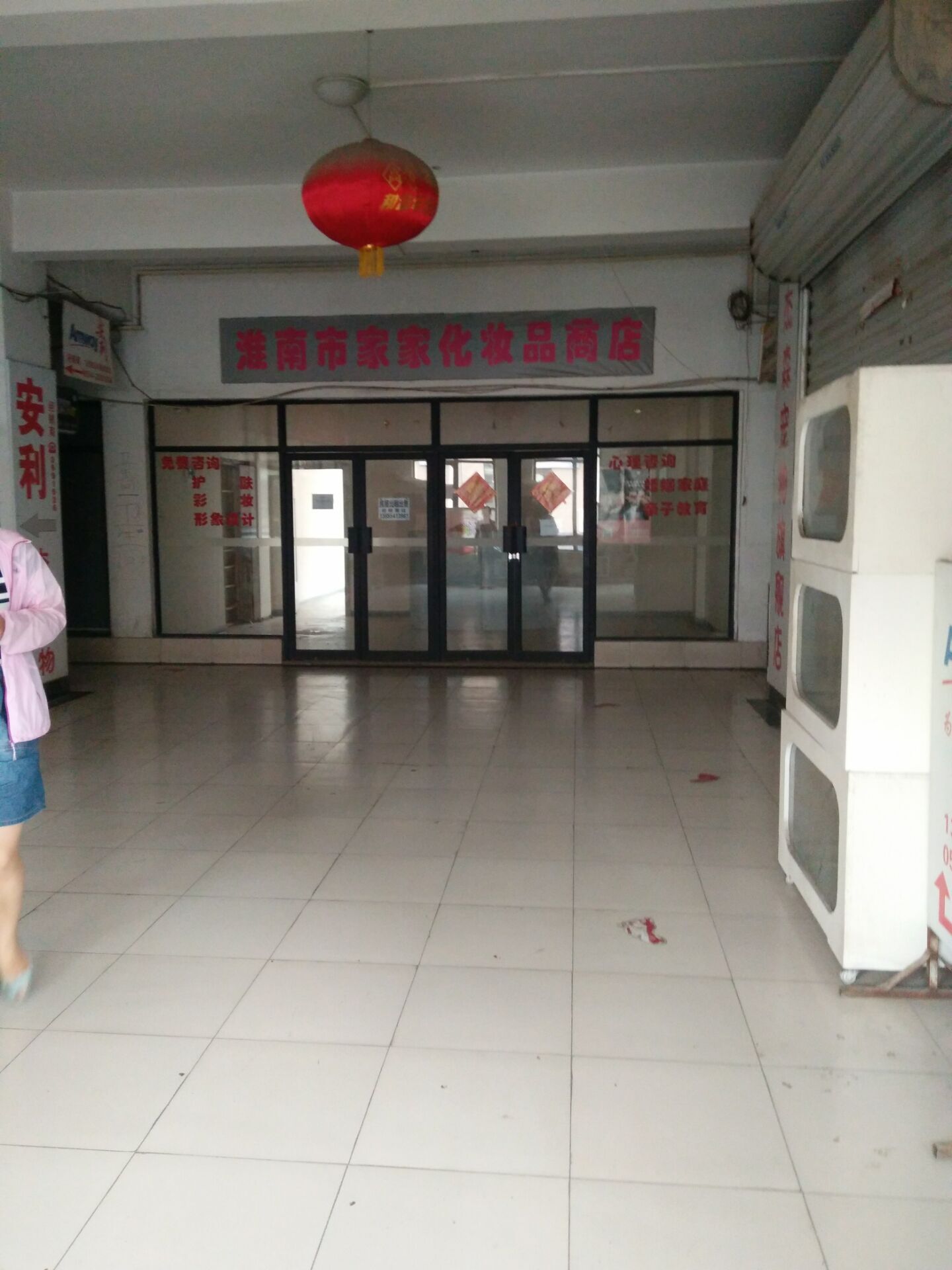 82平高楼层商铺 人流密集 交通要塞 毛坯交付_7