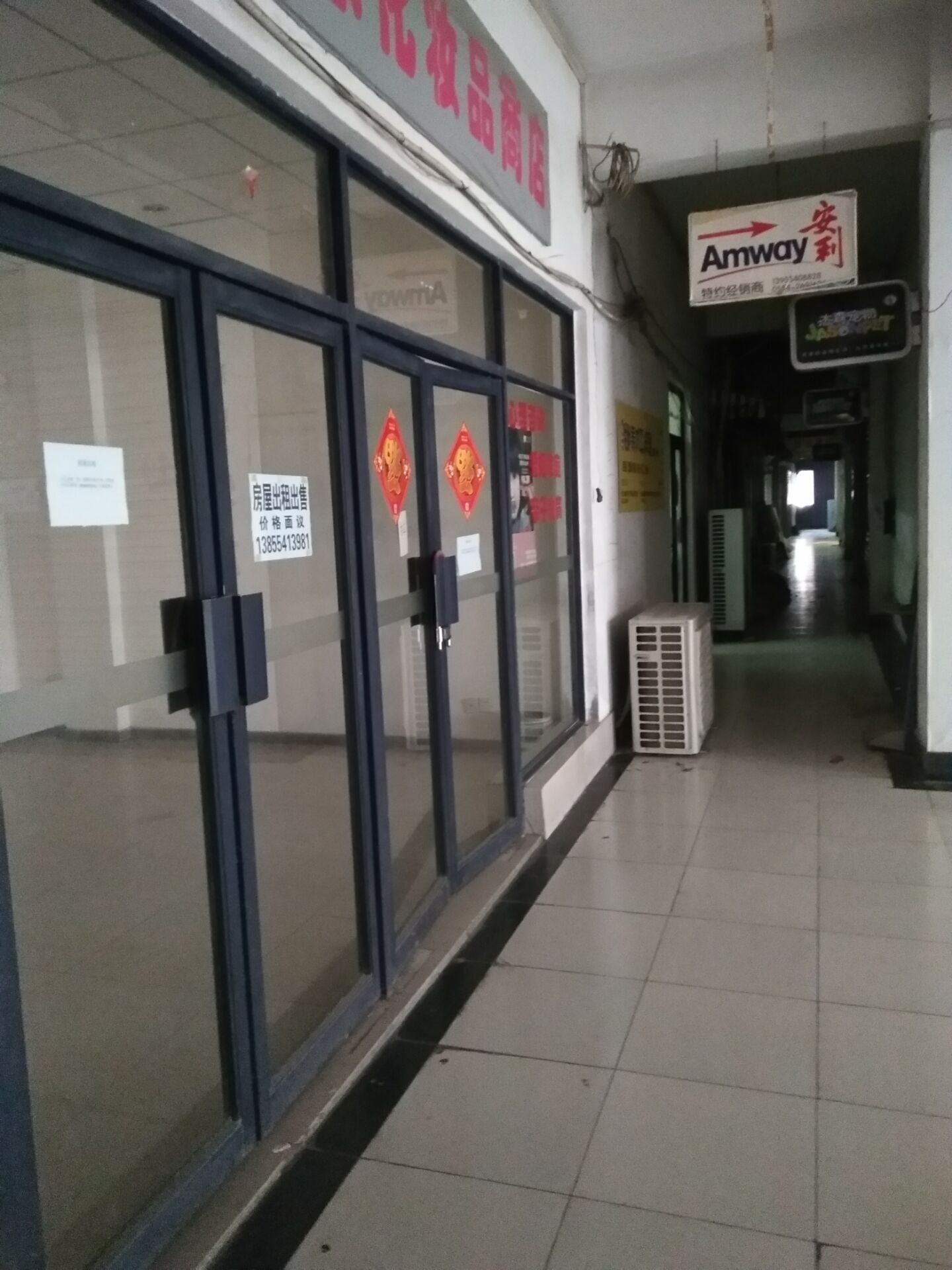 82平高楼层商铺 人流密集 交通要塞 毛坯交付_5
