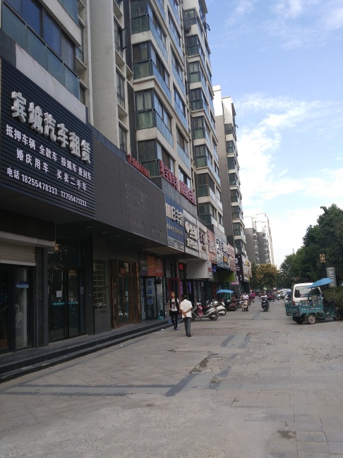 朝阳东路 领城 主干道 商铺出售 投资回报率高_7