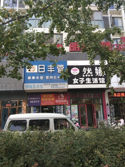 朝阳东路 领城 主干道 商铺出售 投资回报率高_5