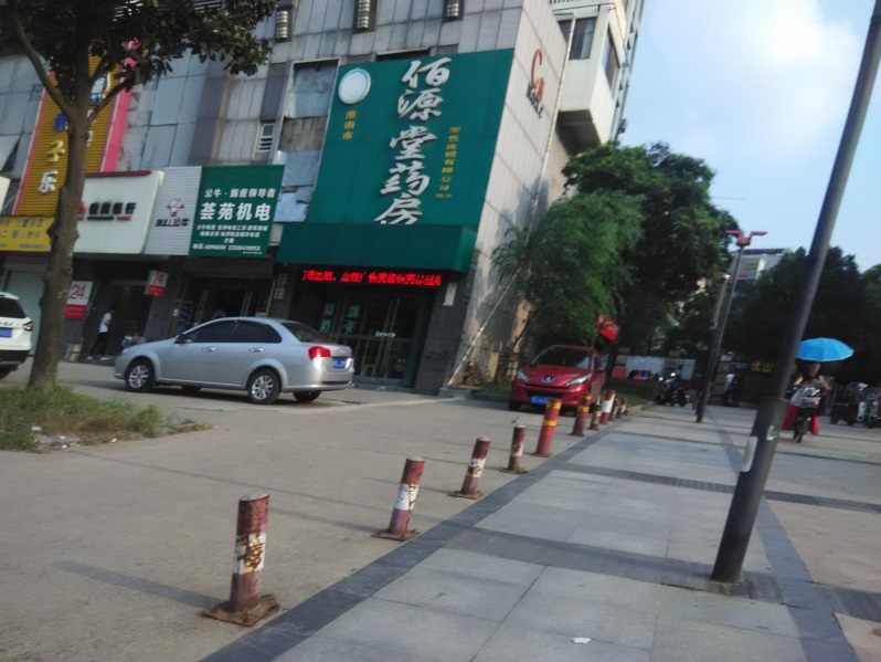 优山美地 71平 低楼层单铺 中装 紧邻政务区_5
