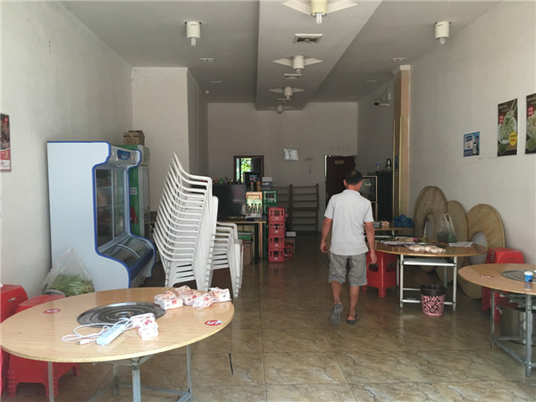 金地国际城B区 68平 临街旺铺 优质地段_5