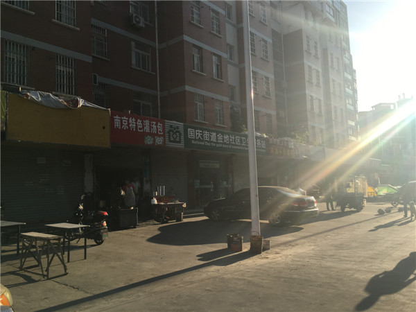 春晓名城小面积单铺急售急售_6