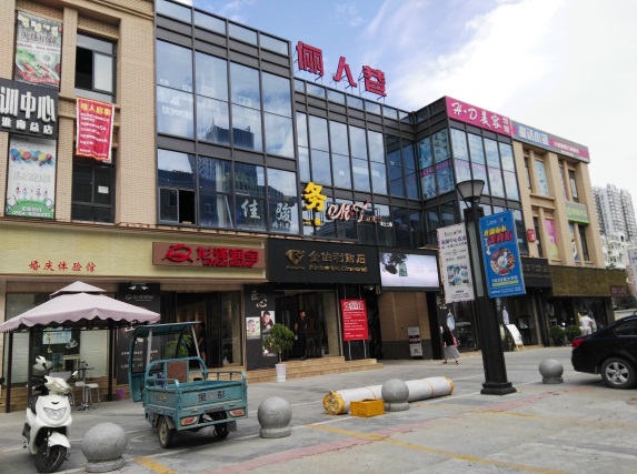 龙湖中心 12平 临街商铺 民用水电 简装交付_8