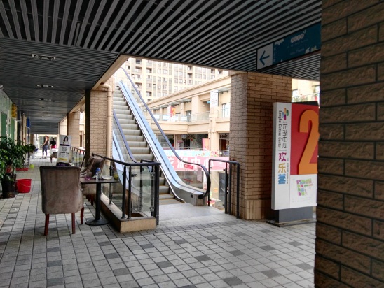 龙湖中心 12平 临街商铺 民用水电 简装交付_2