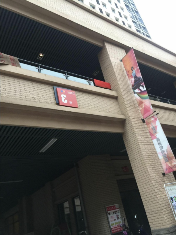 龙湖中心 20平 精装商铺 市中心商圈_2