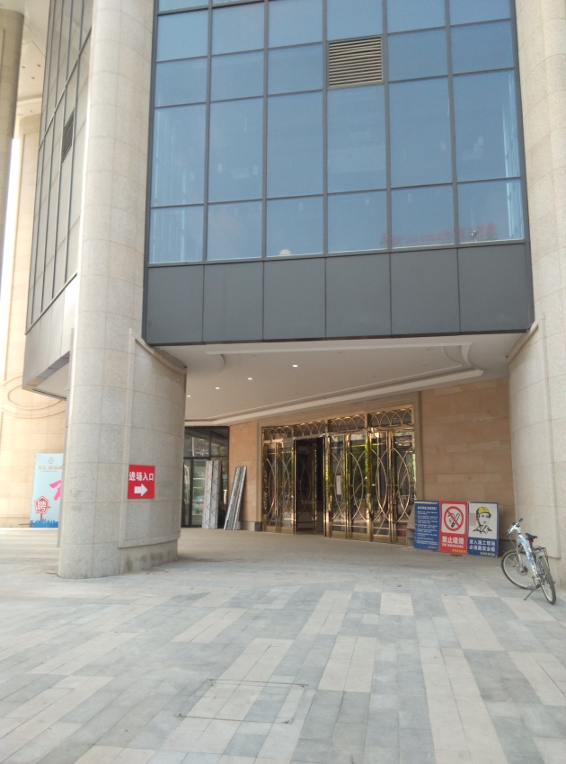 田家庵区金地环球港_8