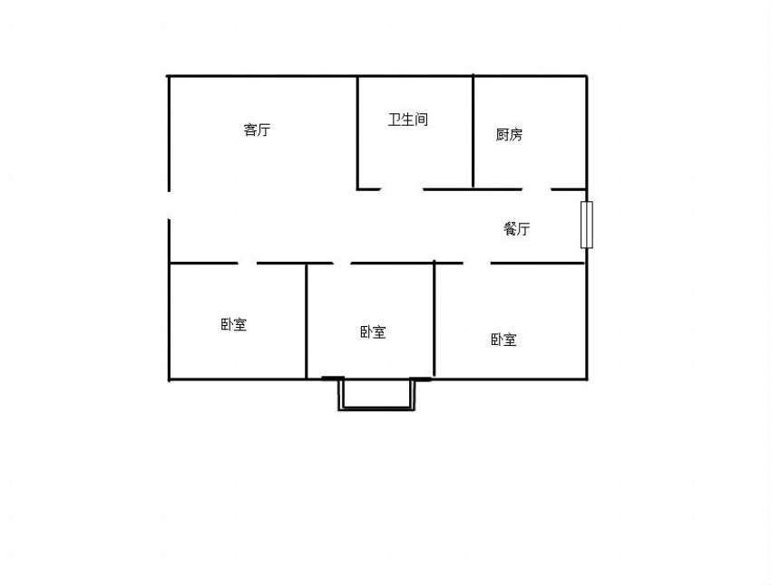 田南热电厂3室2厅中装出售_7