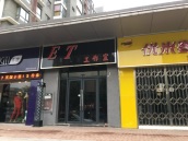 田家庵区 54平 单铺简装 低楼层 商业配套