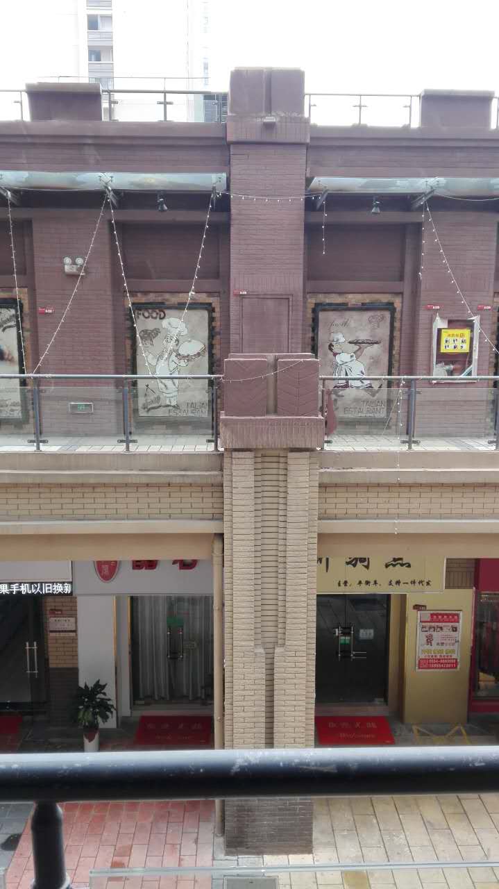 朝阳街道 40平 单铺简装 低楼层临街商铺_3