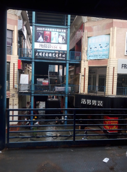商贸文化广场 114平 高楼层单铺 简装 商圈核心_2