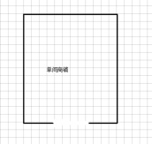 商贸文化广场 114平 高楼层单铺 简装 商圈核心