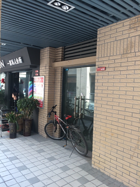 龙湖中心 16平 核心商圈商铺 民用水电 投资优选_11