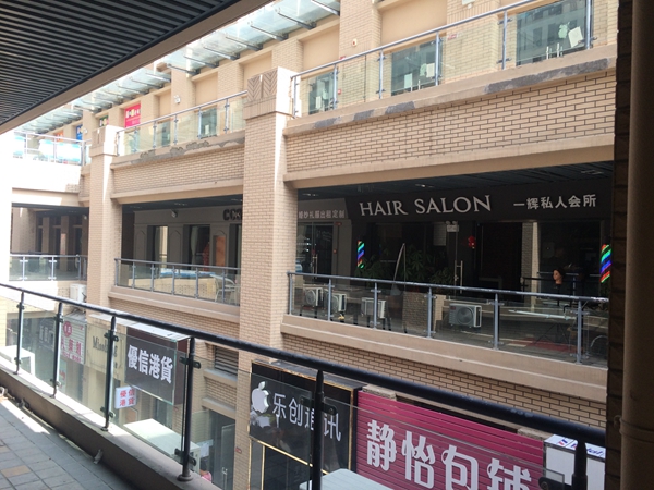 龙湖中心 16平 核心商圈商铺 民用水电 投资优选_6