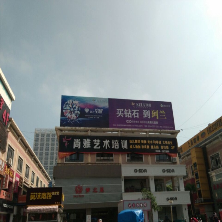 商贸文化广场 临街商铺 诚心急售_10