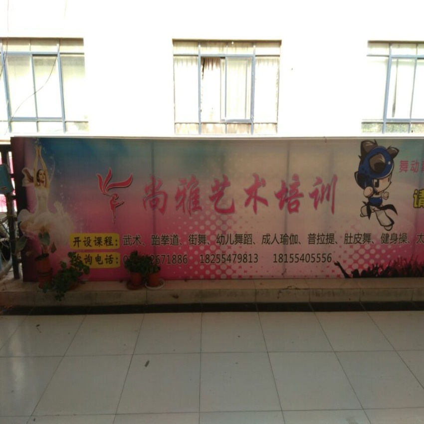 商贸文化广场 临街商铺 诚心急售_3